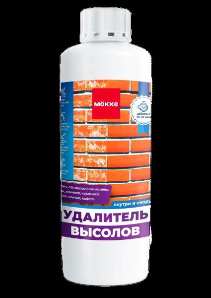 Удалитель высолов MOKKE 1л — фото 1