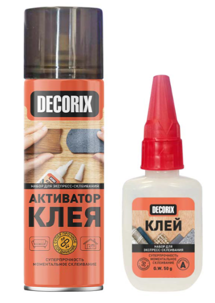 Клей двухкомпонентный для экспресс-склеивания DECORIX 270 мл + 50 г — фото 1