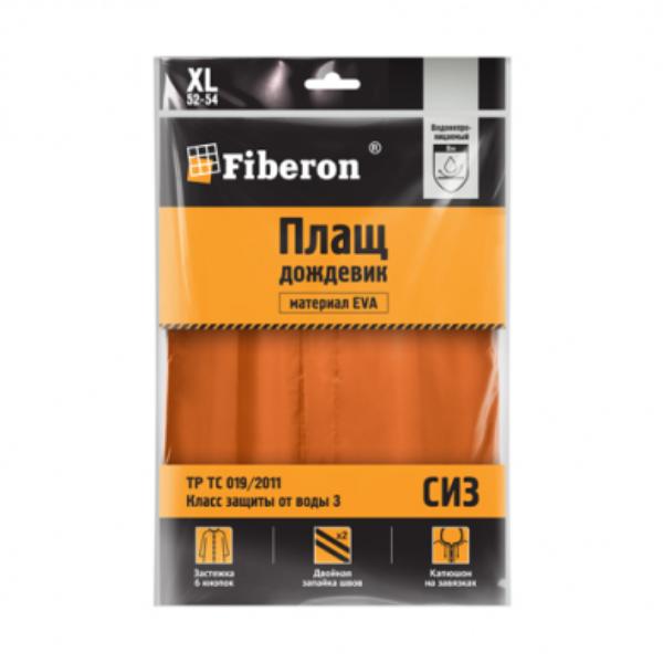 Плащ-дождевик ЭВА с капюшоном 85*125 см оранжевый 110 мкм ТР ТС 019 (FIBERON) EVAPE03