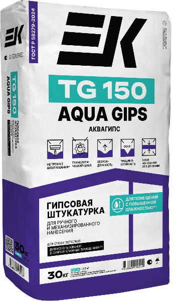 Штукатурка гипсовая ЕК ТG150 АКВАГИПС 30кг ручное и машинное нанесение — фото 1