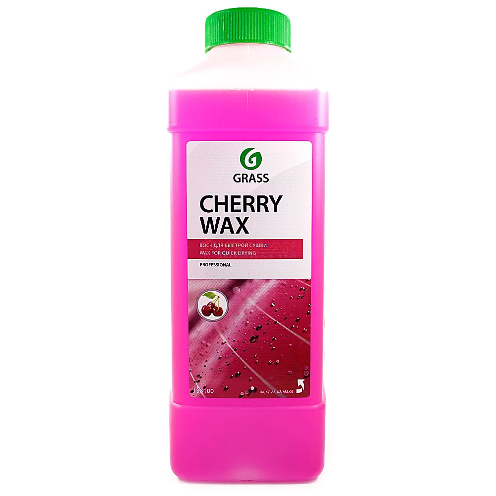 Воск Cherry Wax (GRASS) /1кг, арт.138100/ — фото 1