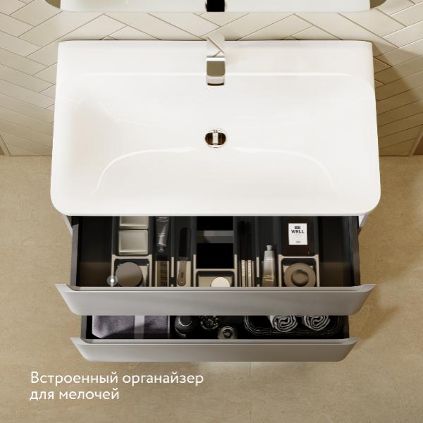 Тумба Welto 80 подвесная Светло-серая (2ящ.) — фото 4