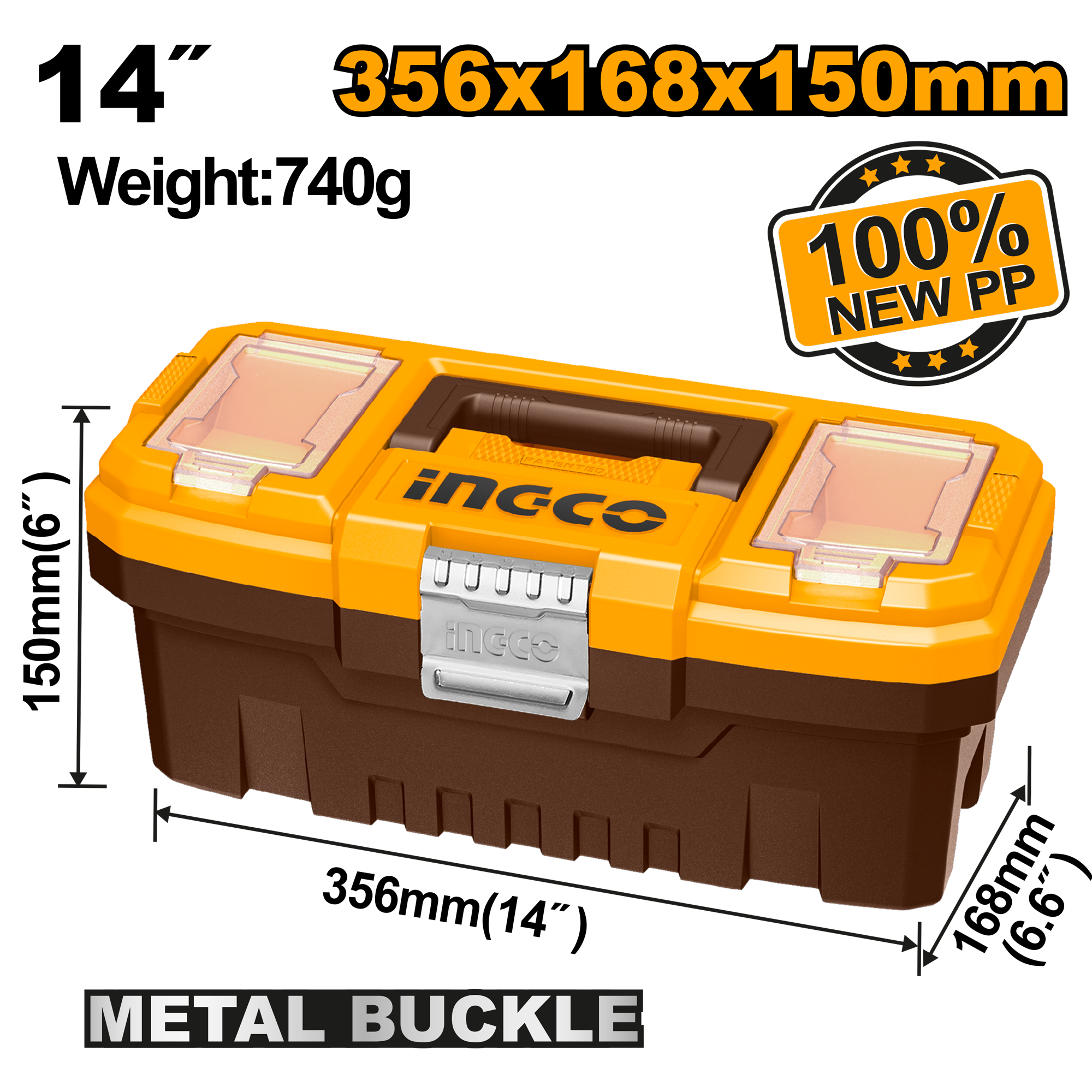 Ящик для инструментов пластиковый INGCO PBX1402 356x168x160 мм