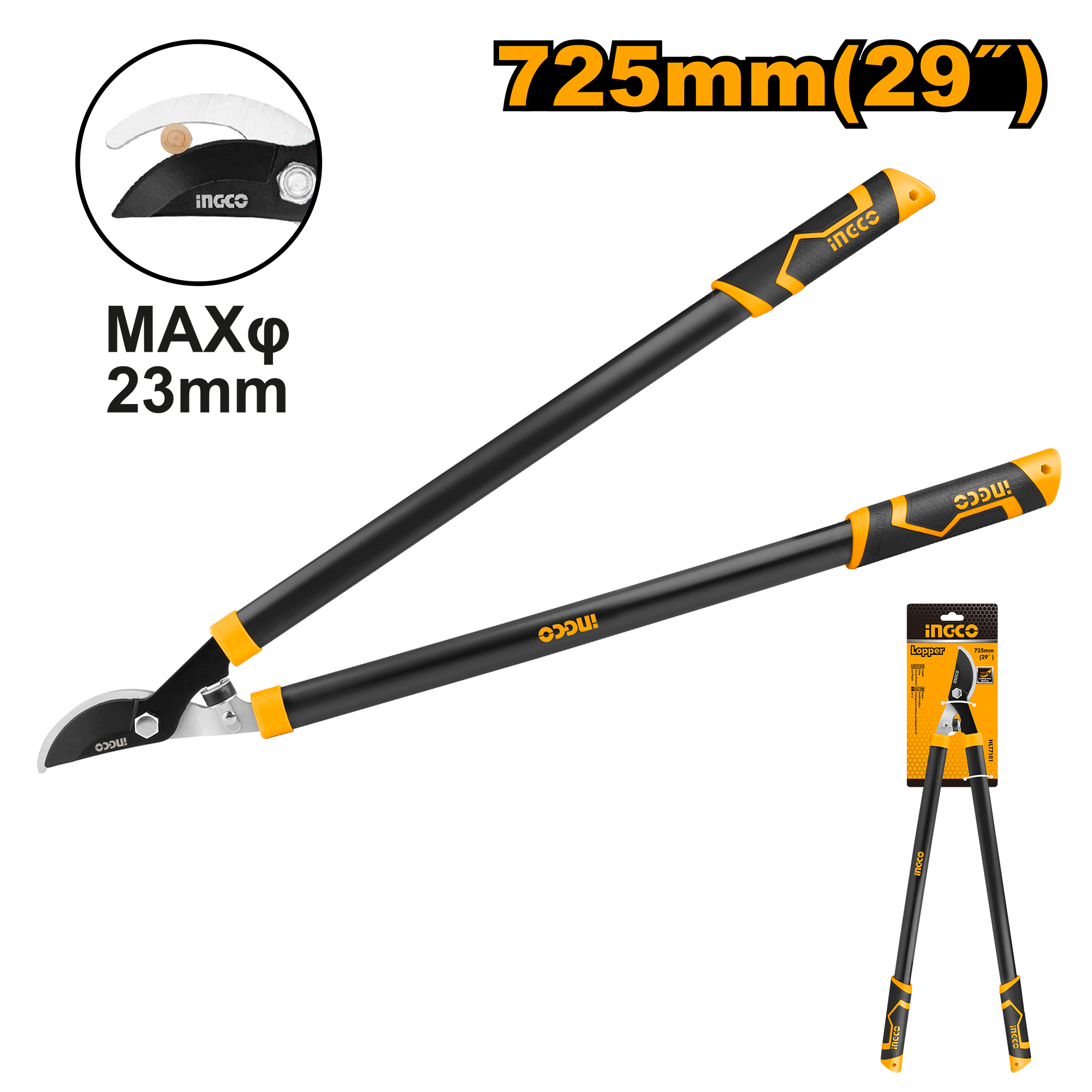 Сучкорез садовый INGCO HLT7101 INDUSTRIAL 725 мм
