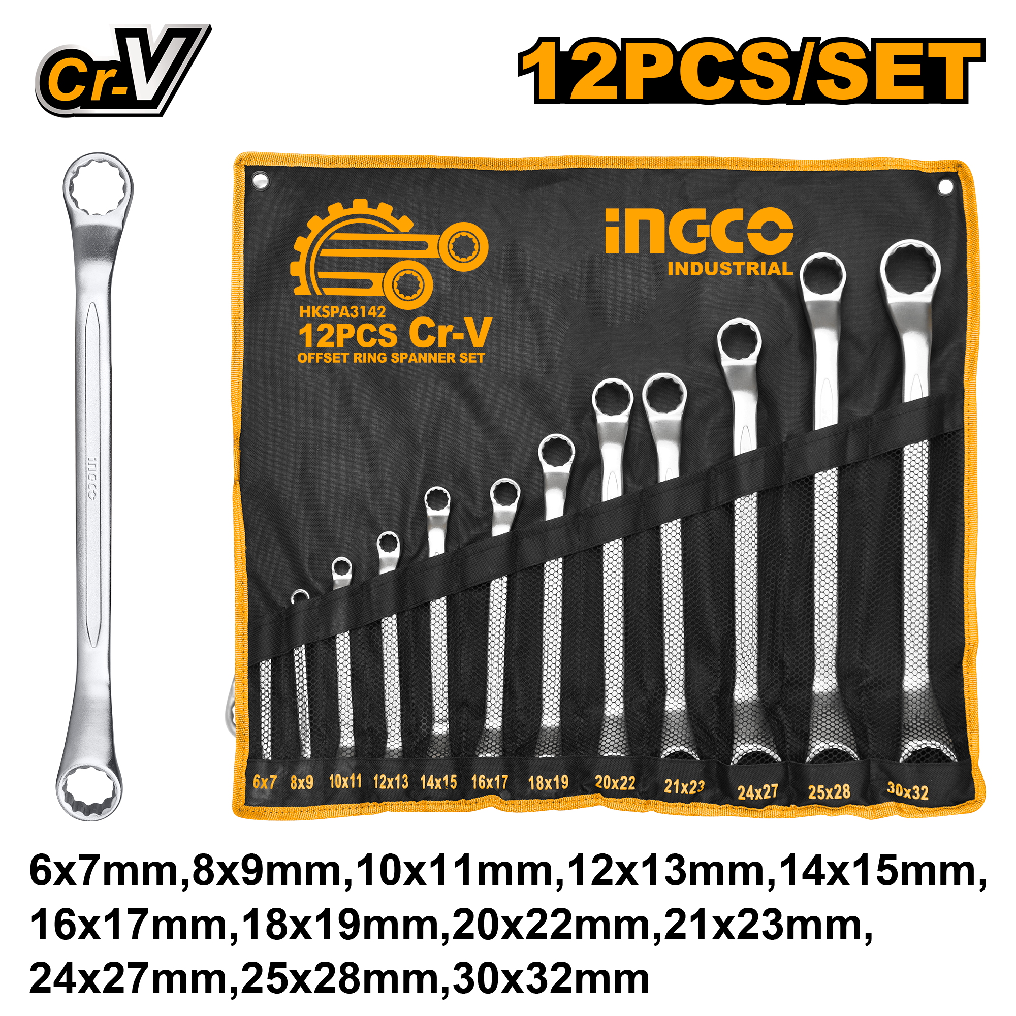 Набор накидных ключей INGCO HKSPA3142 INDUSTRIAL 6-32 мм 12 шт.