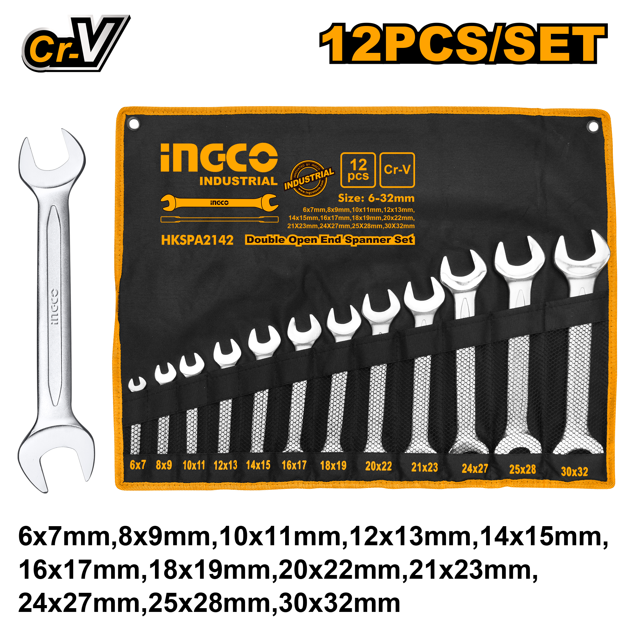 Набор двусторонних рожковых ключей INGCO HKSPA2142 INDUSTRIAL 6-32 мм 12 шт.