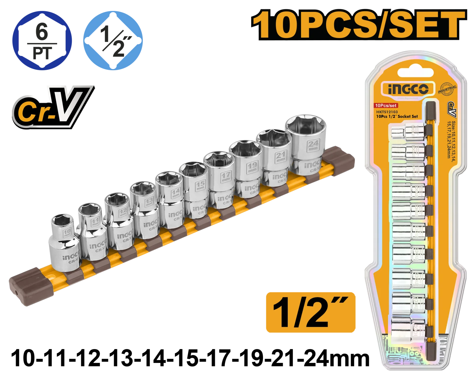 Набор торцевых головок INGCO HKTS12103 INDUSTRIAL 1/2
