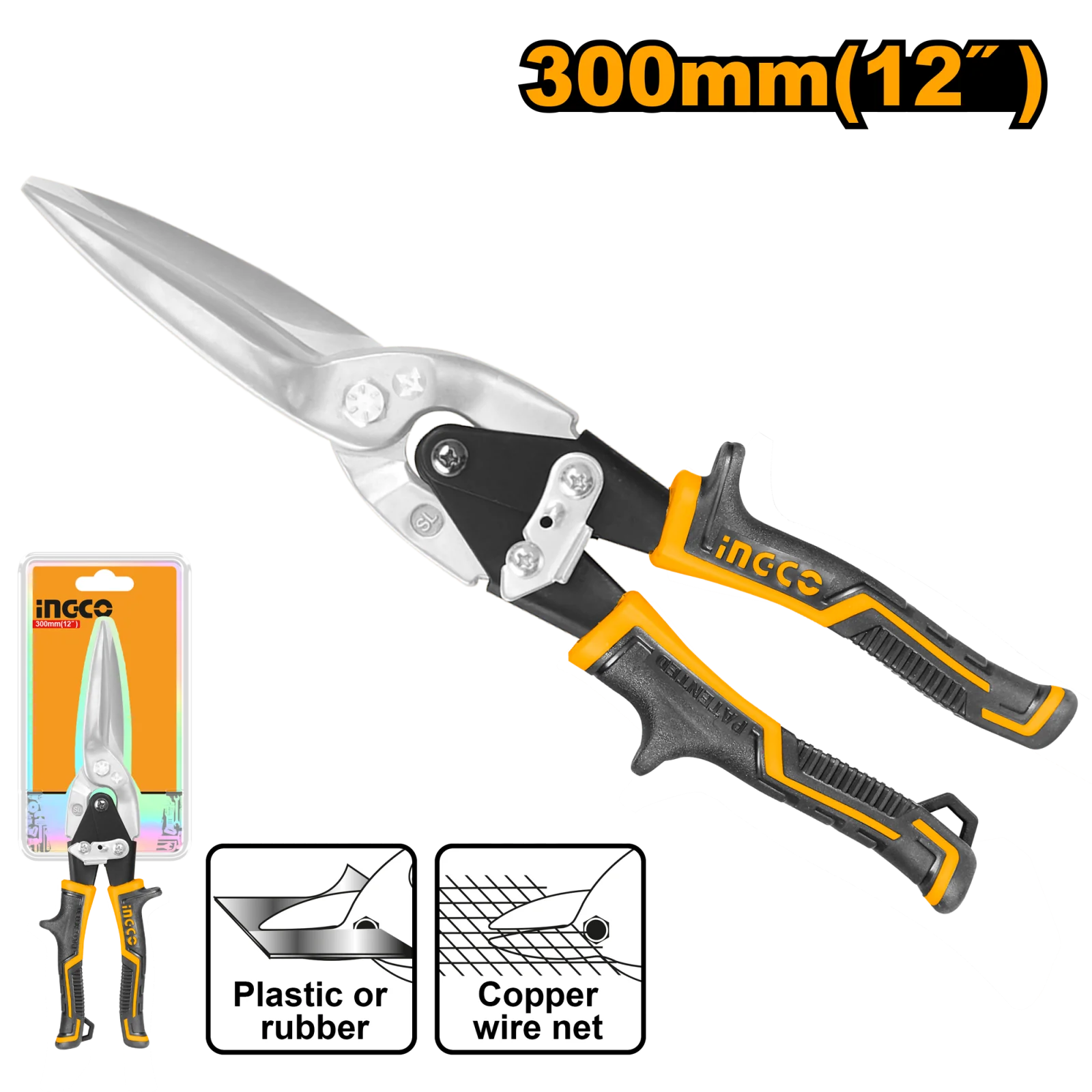 Ножницы по металлу INGCO HTSN0112S 300 мм