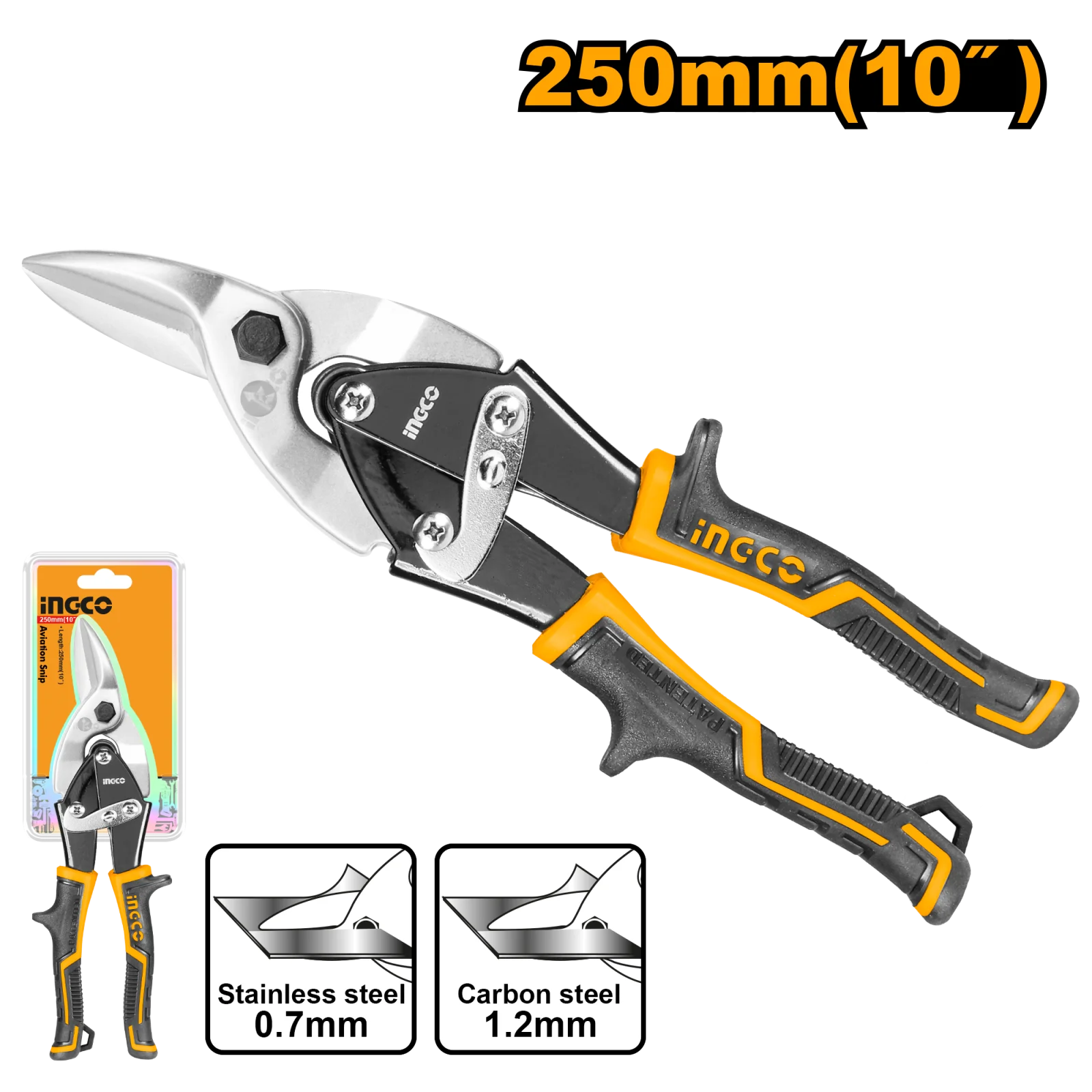 Ножницы по металлу INGCO HTSN0110R 250 мм