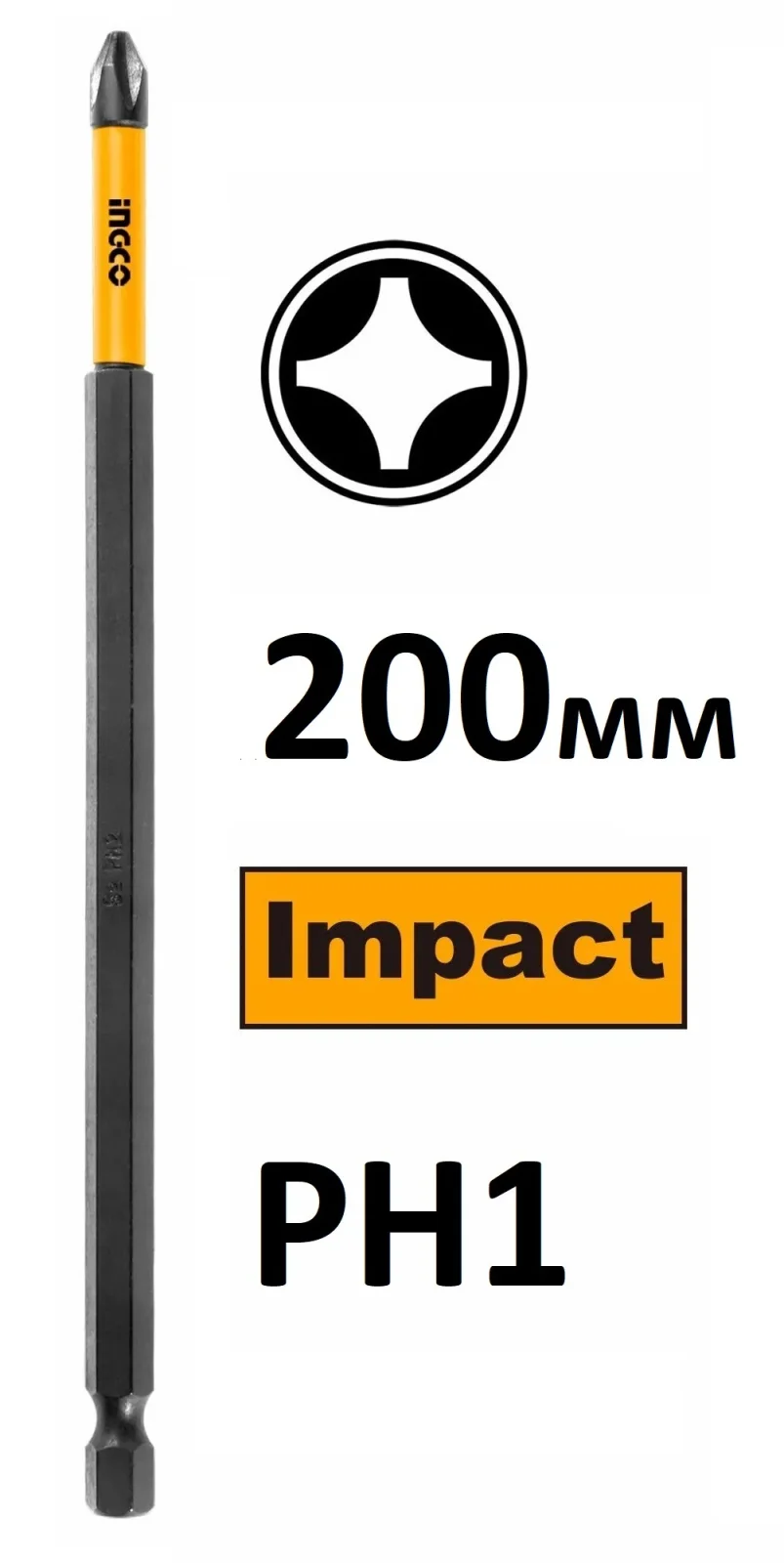 Набор ударных бит IMPACT INGCO SDBIM11PH183 INDUSTRIAL PH1x200 мм 10 шт. — фото 1