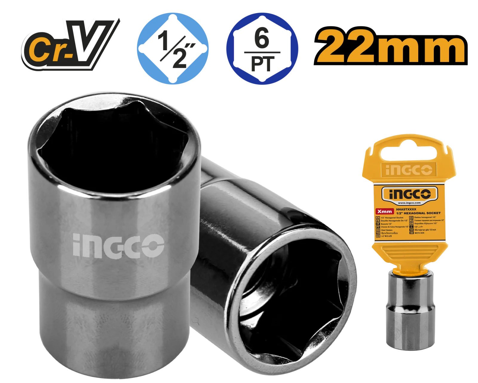 Головка торцевая шестигранная INGCO HHAST12221 INDUSTRIAL 1/2