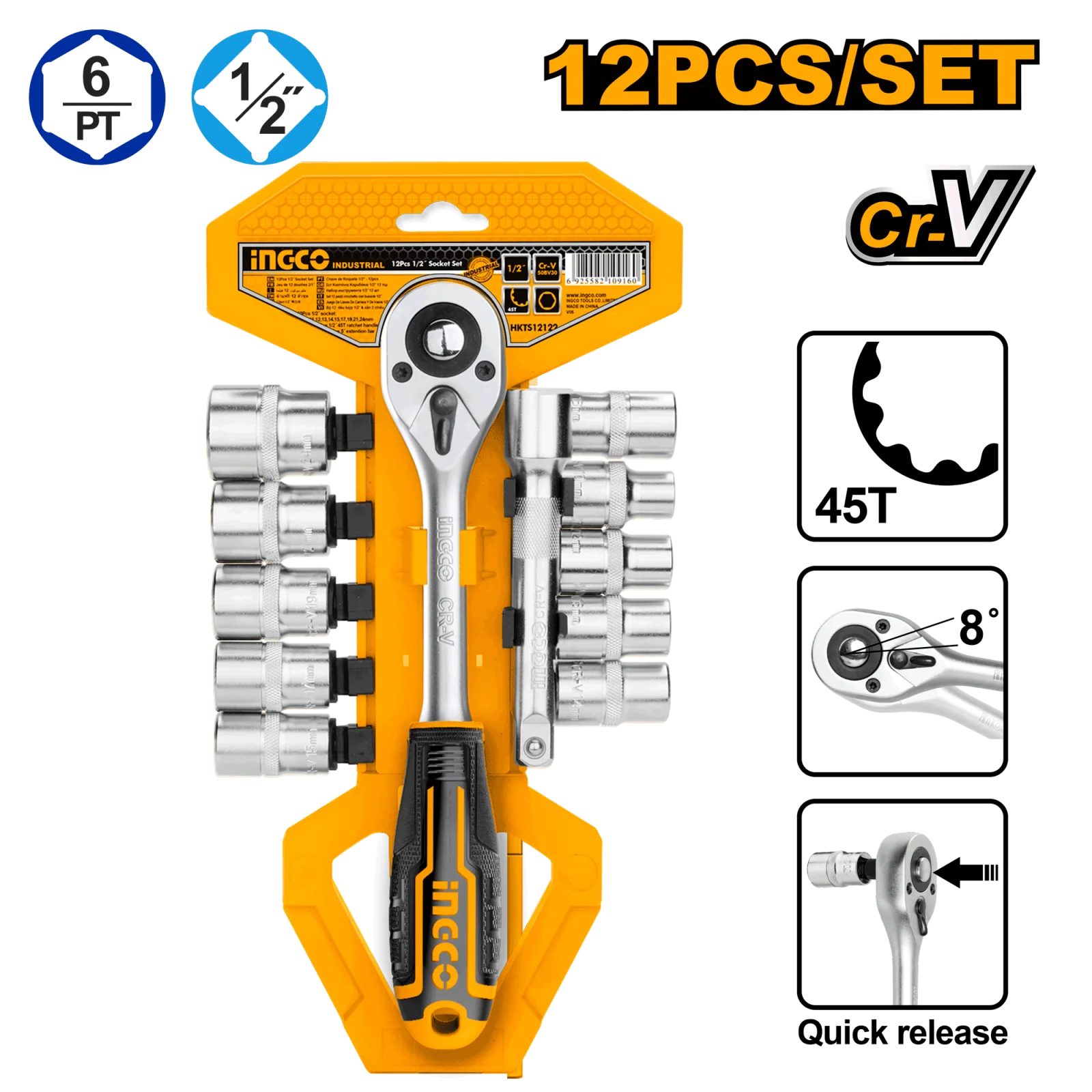 Набор торцевых головок с трещоткой INGCO HKTS12122 INDUSTRIAL 1/2