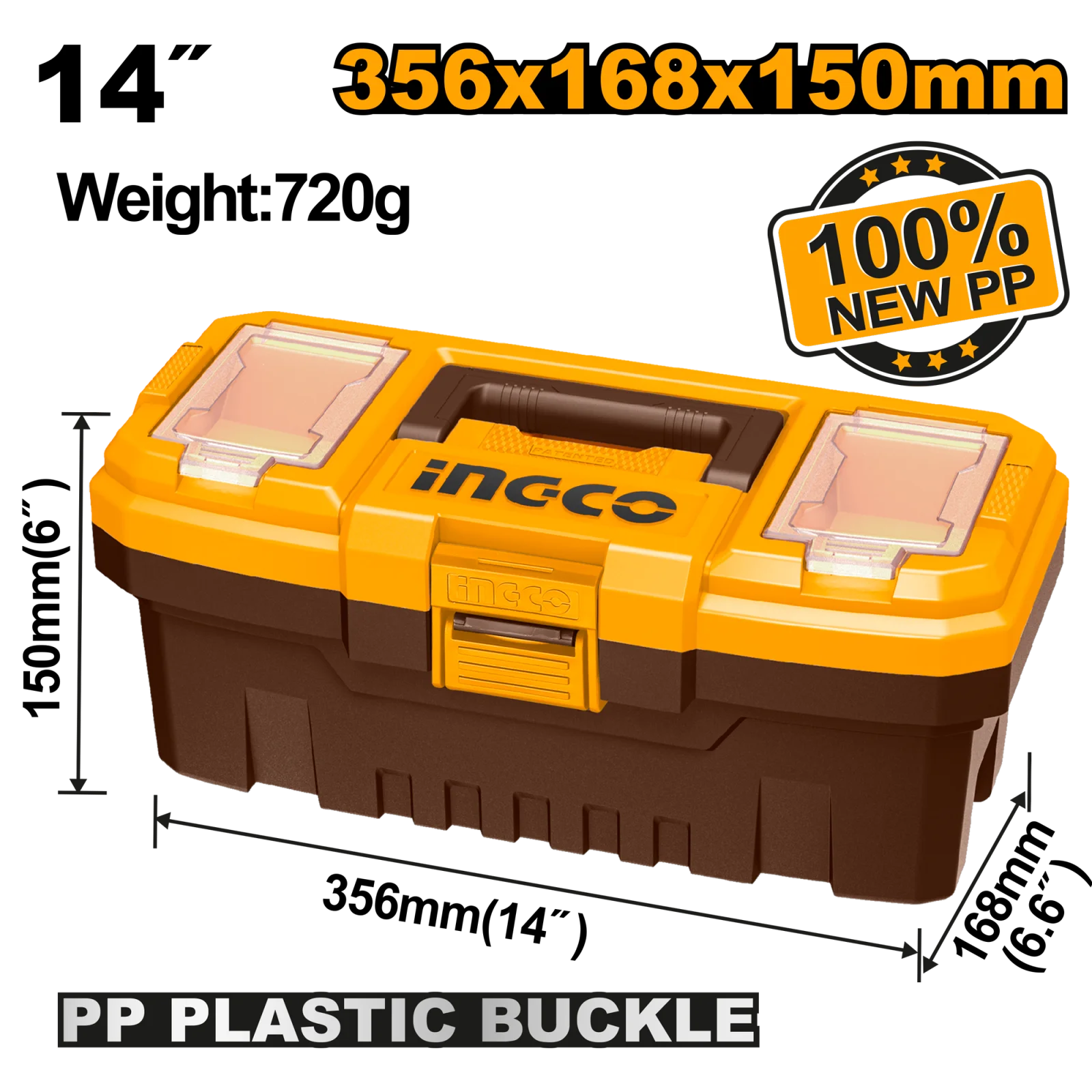 Ящик для инструментов пластиковый INGCO PBX1401 356х168х160 мм — фото 1