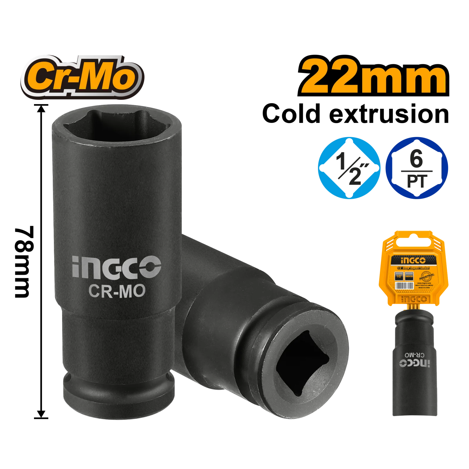 Головка торцевая ударная удлиненная INGCO HDIS12221L INDUSTRIAL 1/2