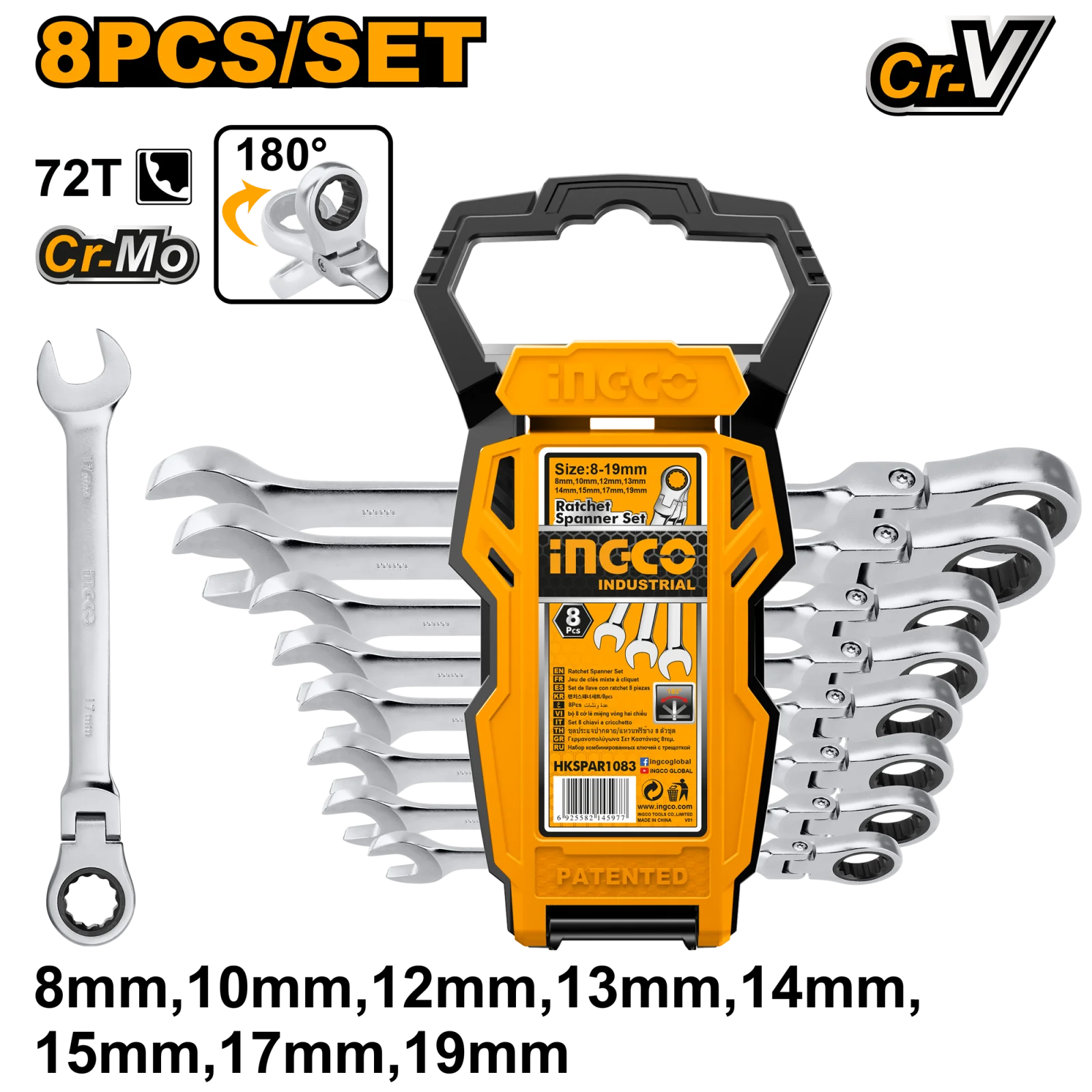 Набор комбинированных гаечных ключей с трещоткой INGCO HKSPAR1083 INDUSTRIAL 8-19 мм 8 шт. — фото 1