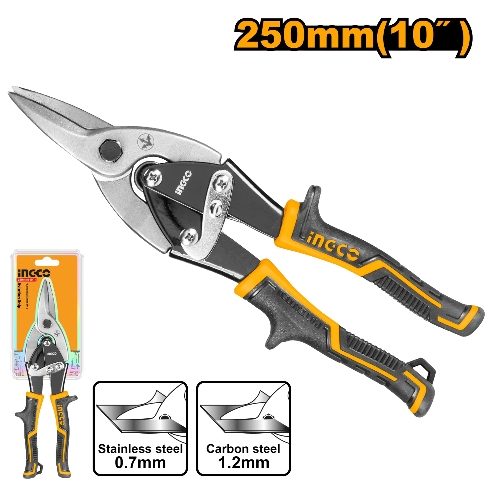 Ножницы по металлу INGCO HTSN0110S 250 мм