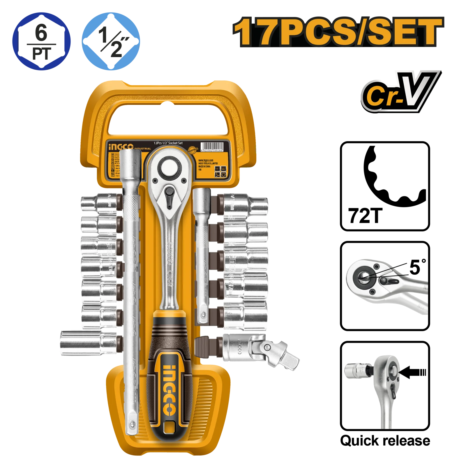 Набор торцевых головок с трещоткой INGCO HKTS12171 INDUSTRIAL 1/2