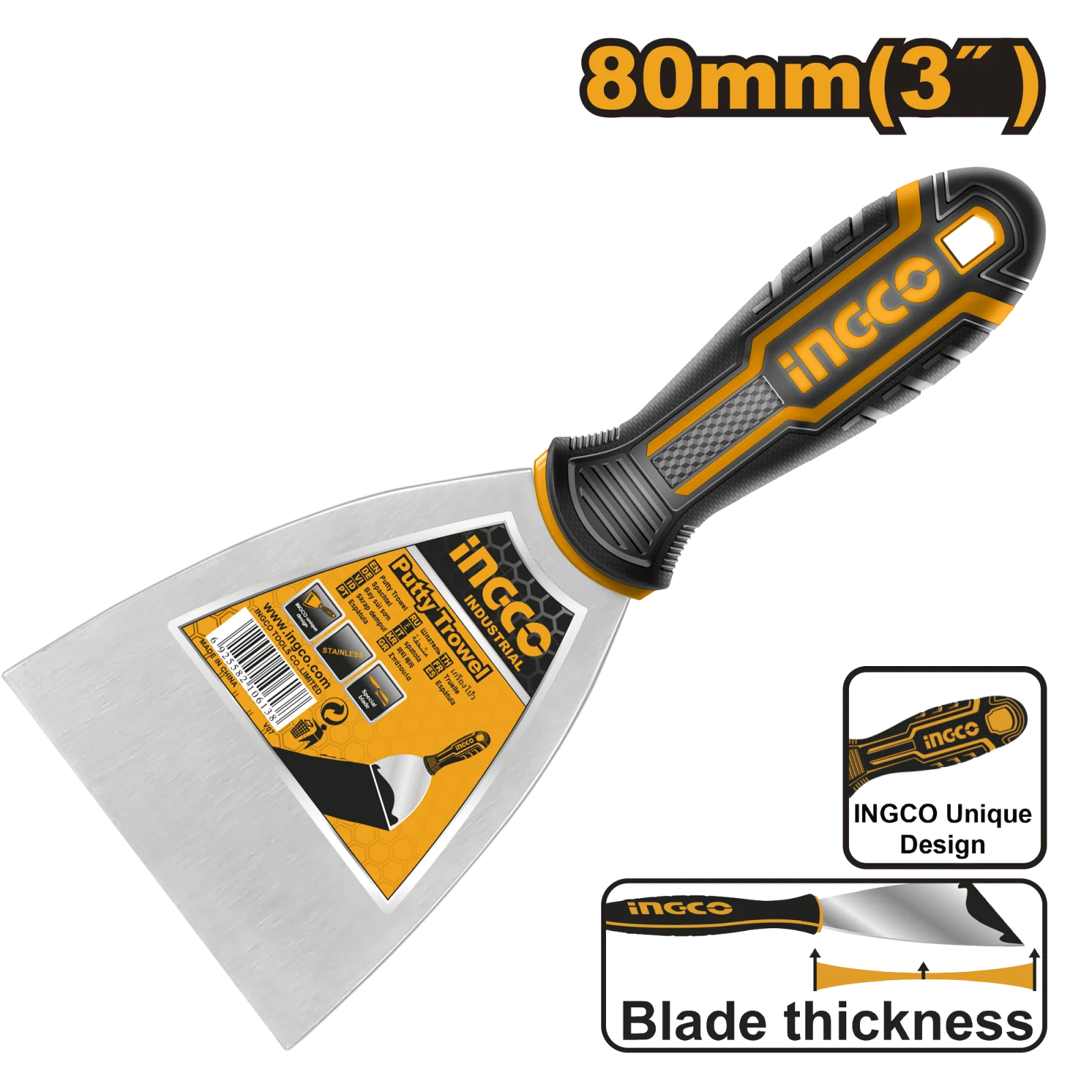 Шпатель малярный INGCO HPUT08080 INDUSTRIAL 80 мм