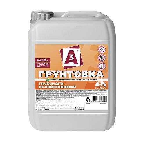 Грунтовка глубокого проникновения для наружных и внутренних работ А3 10л — фото 1