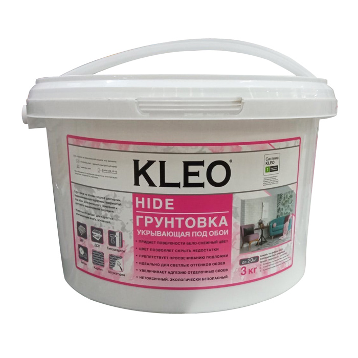 Грунтовка под обои укрывающая KLEO HIDE 3кг — фото 1