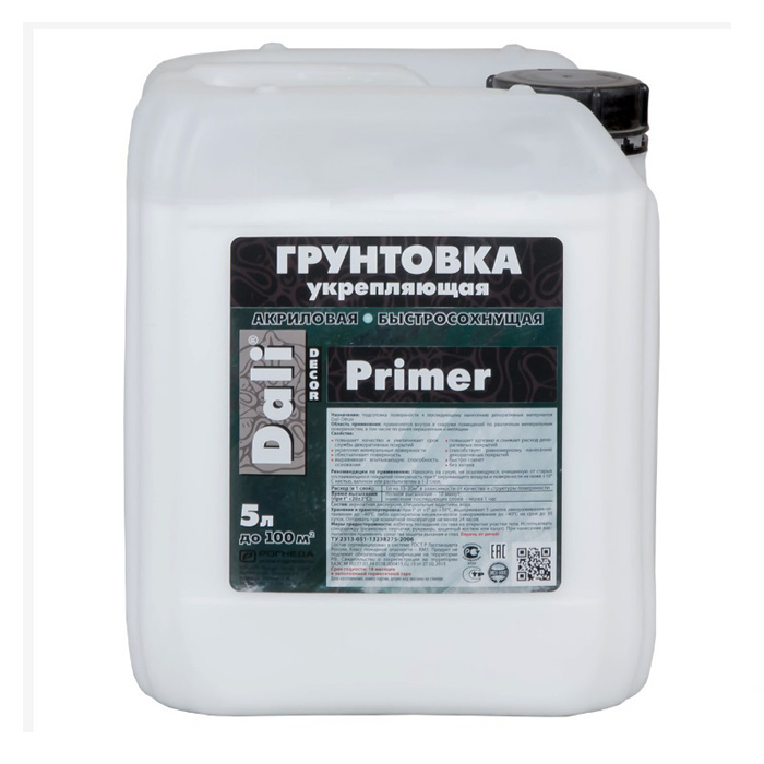 Грунтовка акриловая укрепляющая быстросохнущая DALI DECOR Primer 5л — фото 1
