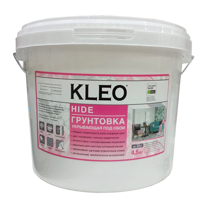 Грунтовка под обои укрывающая KLEO HIDE 4,5кг — фото 1