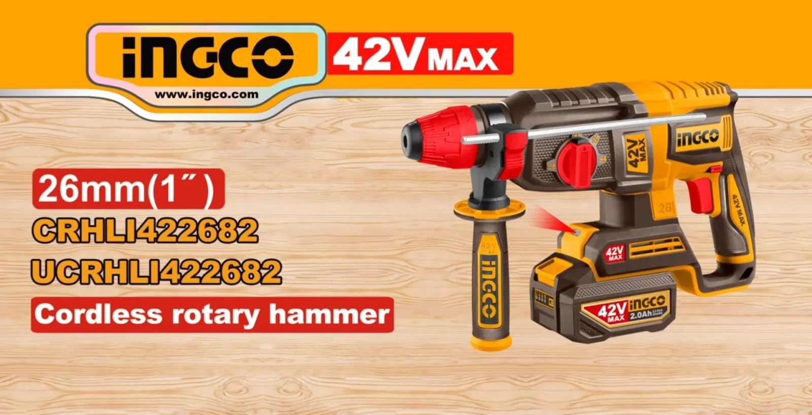 Аккумуляторный бесщеточный перфоратор SDS-Plus INGCO CRHLI422682 INDUSTRIAL 42 В 2,5 Дж 2х2Ач — фото 2