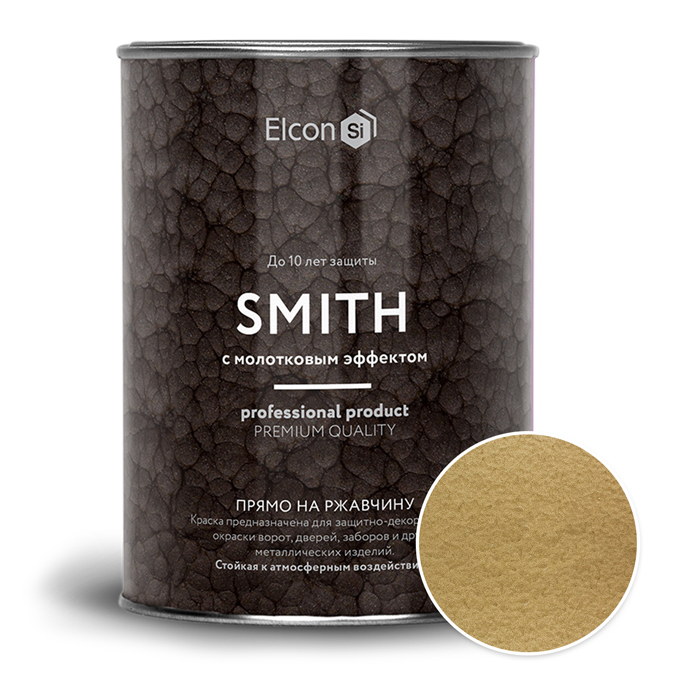 Краска кузнечная Elcon Smith 0,8кг золото молотковый эффект — фото 1