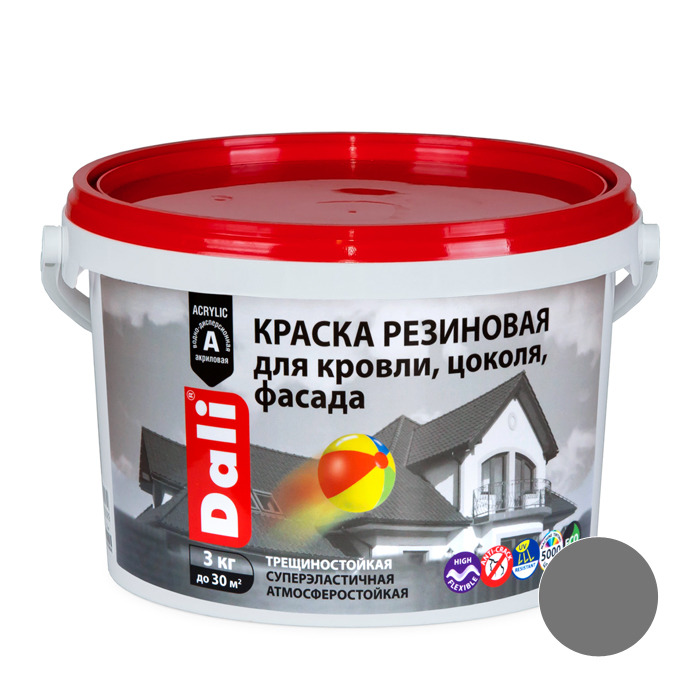 Краска резиновая DALI для кровли, цоколя, фасада 1,3кг серый — фото 1