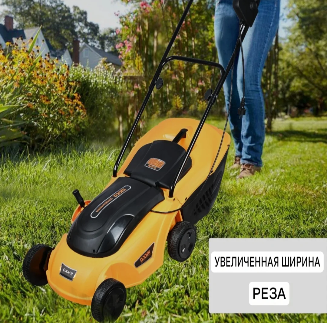 Газонокосилка электрическая INGCO LM383 INDUSTRIAL 1600 Вт 380 мм 50 л — фото 8