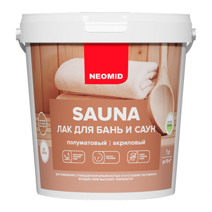Лак акриловый НЕОМИД Sauna для бань и саун 1л — фото 1