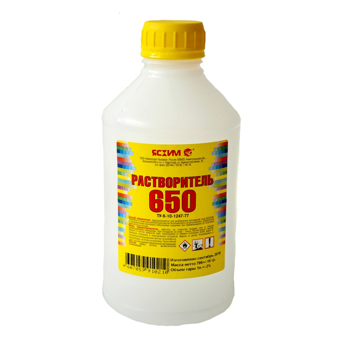 Растворитель-650 10л — фото 1