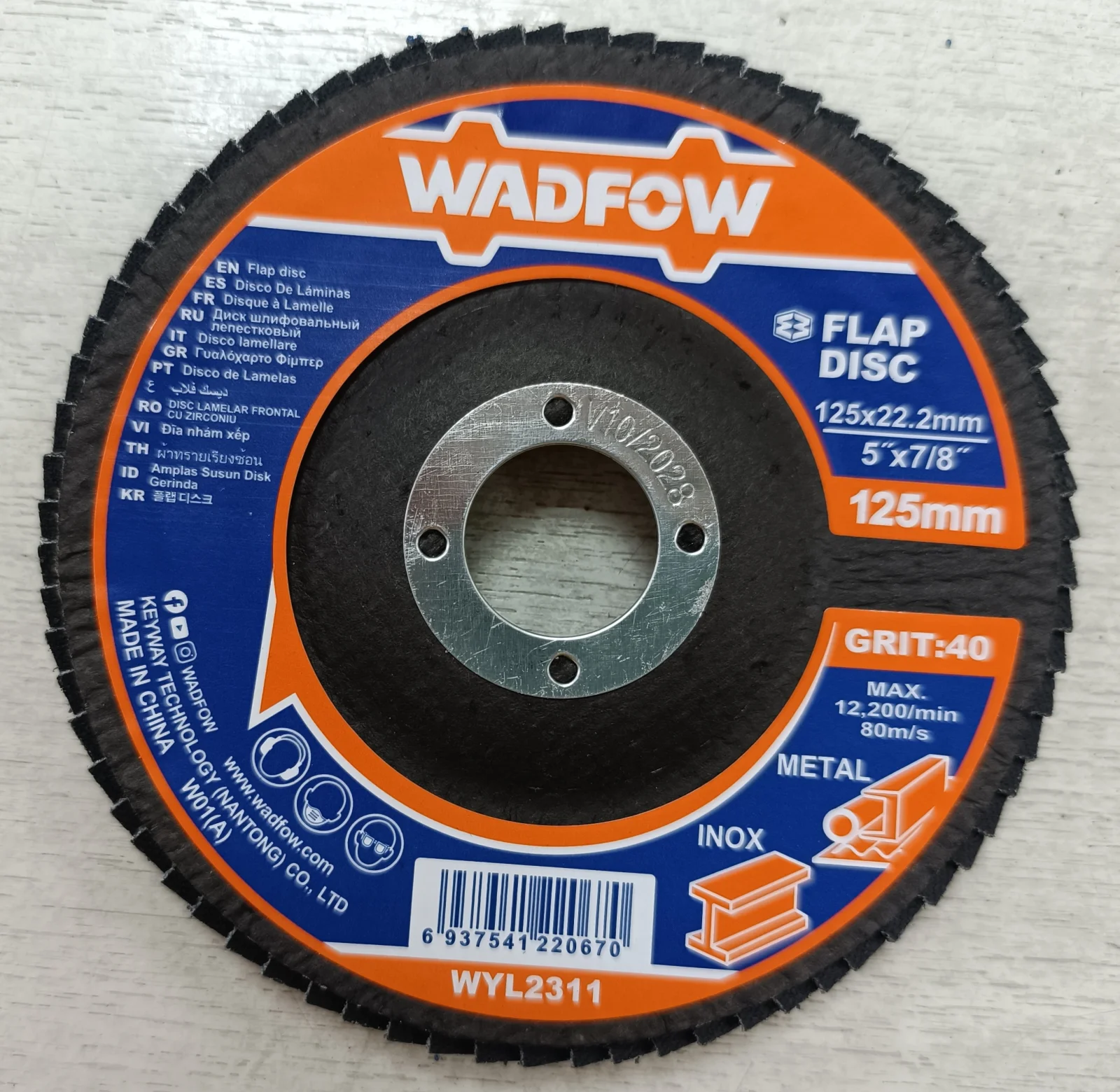 Диск шлифовальный лепестковый циркониевый КЛТ P40 WADFOW WYL2311 125x22.2 мм — фото 2
