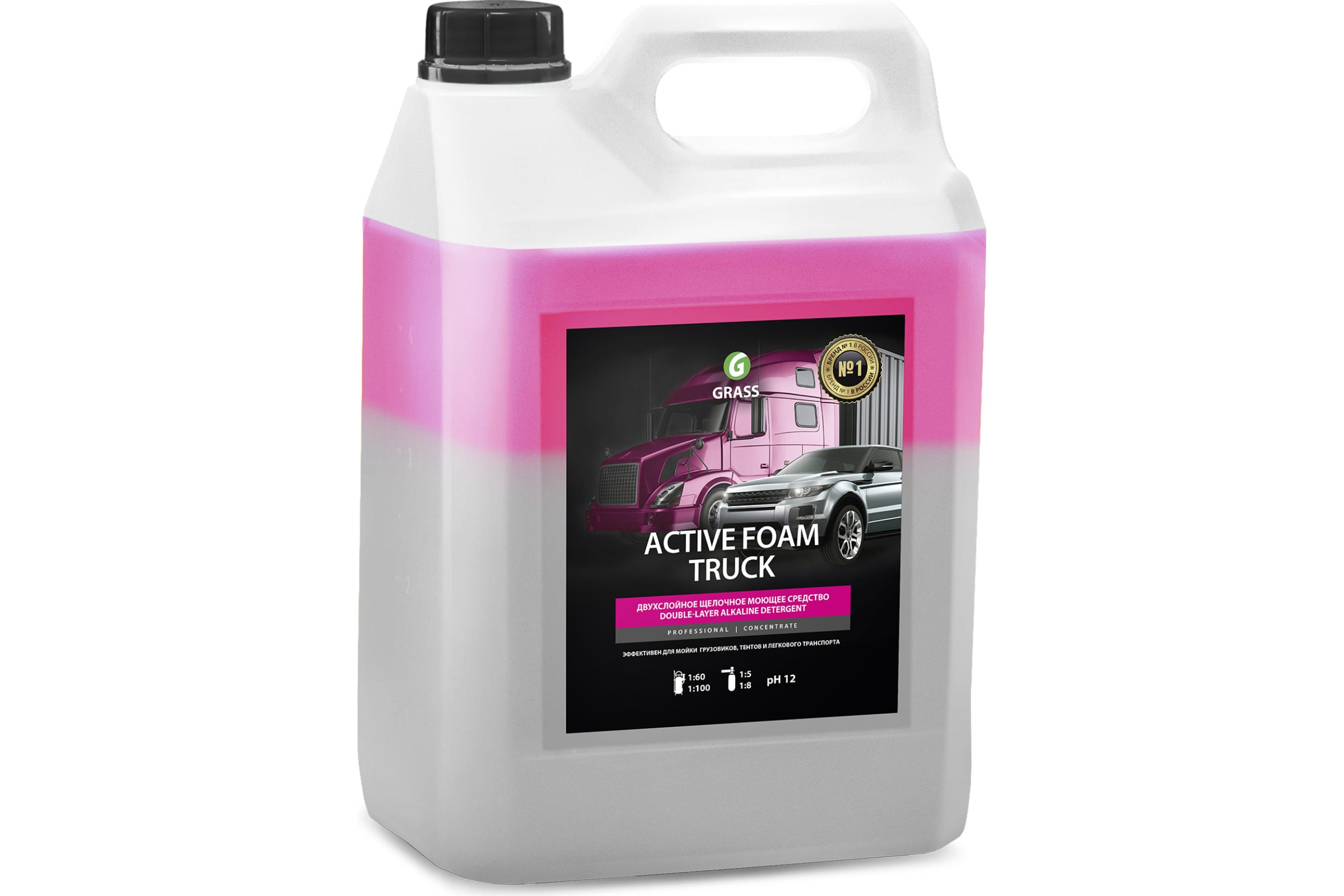 Автошампунь 20л Active Foam Truck (GRASS) /для бесконтактной мойки/ — фото 1