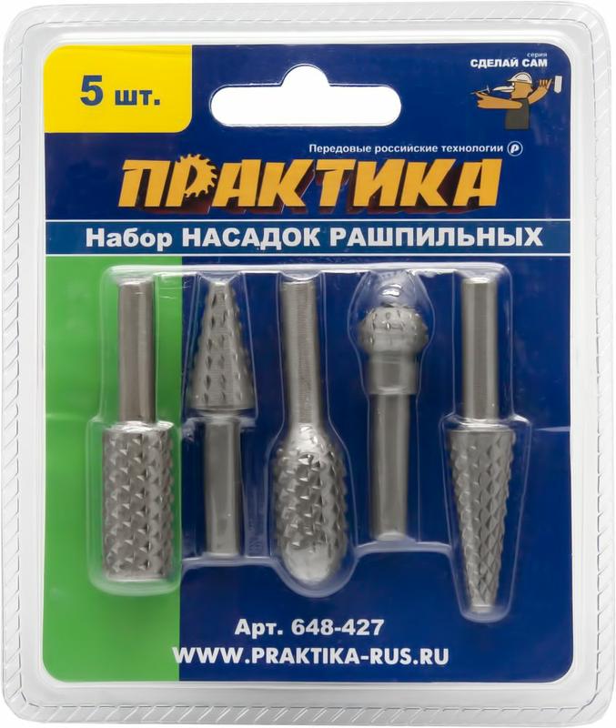 Набор шарошек по дереву стальные (ПРАКТИКА) /5шт арт. 648-427/ — фото 1