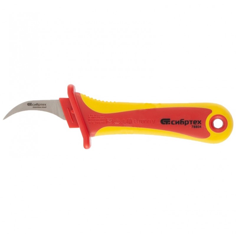 Нож серповидный (СИБРТЕХ) /1000В арт. 78804/ — фото 1